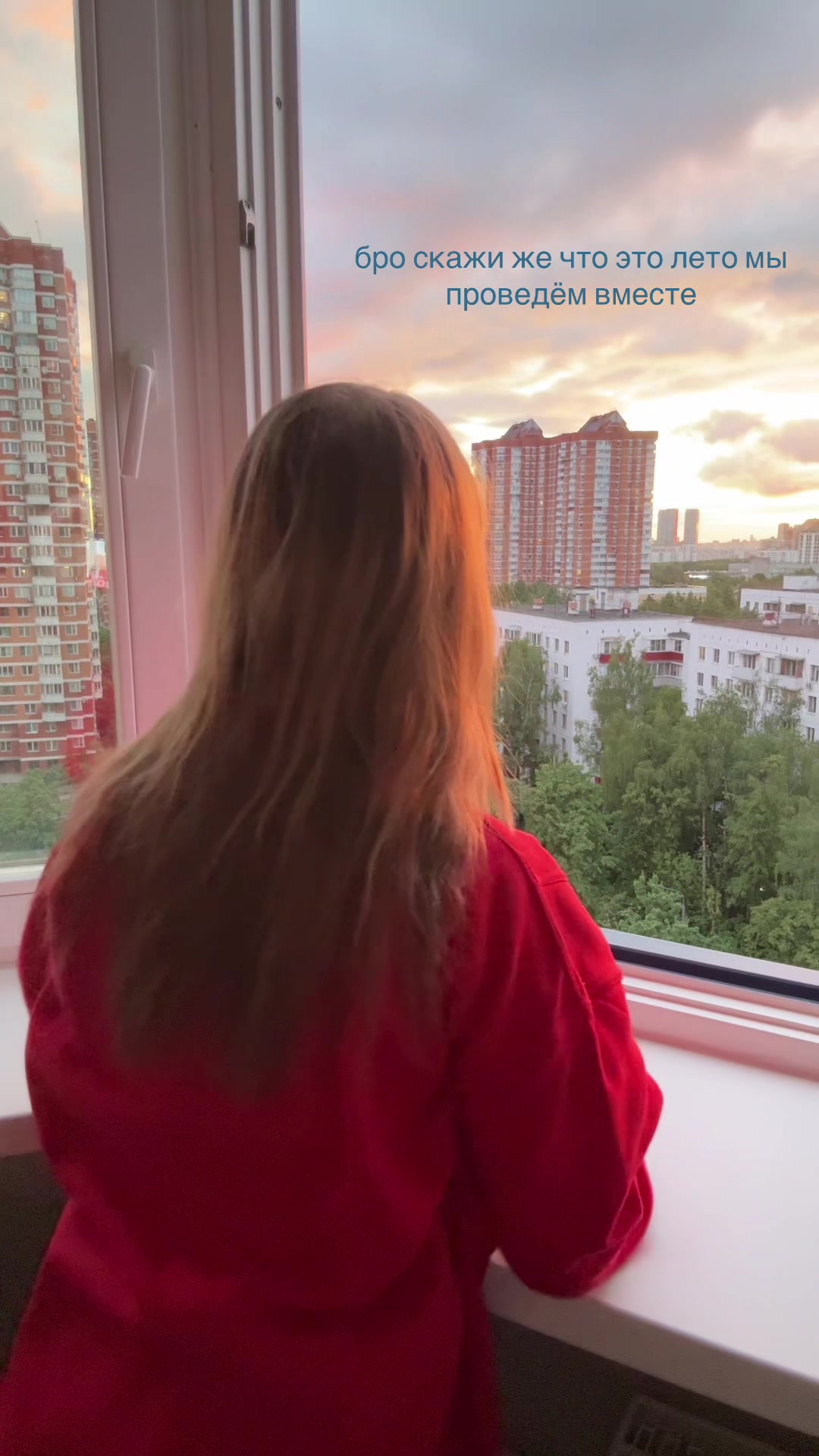 @тгк:plactelinnn