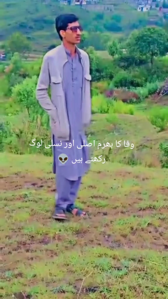 @mr_pharmacist1