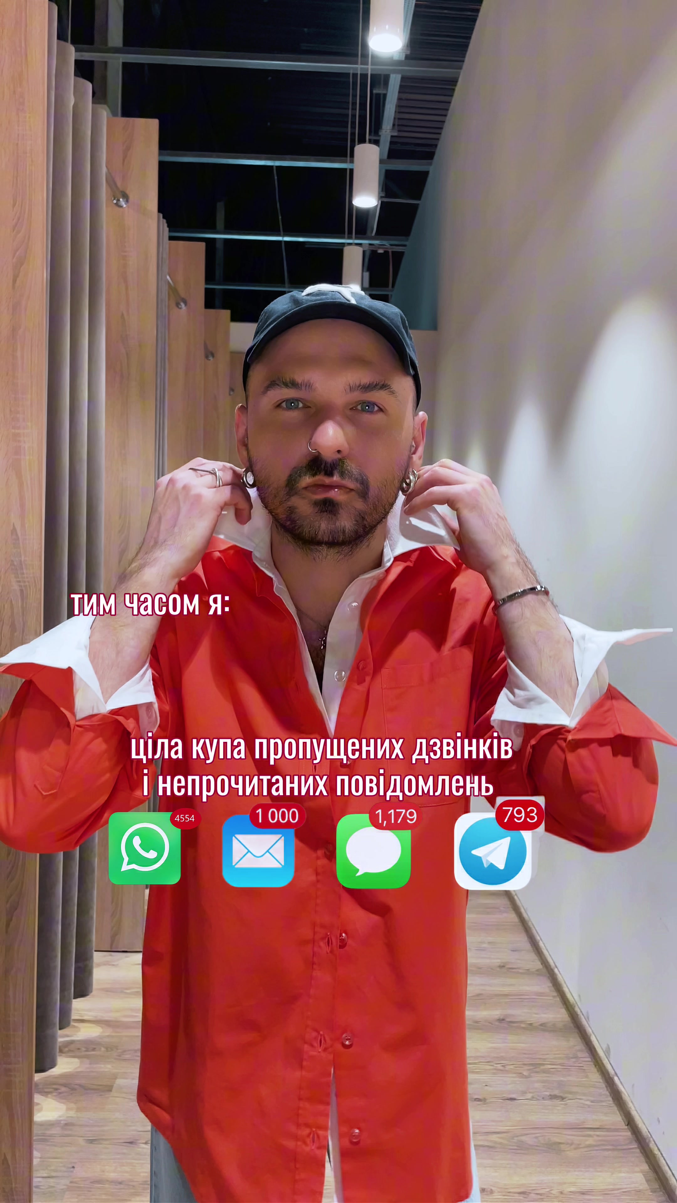 @Андрій Янко