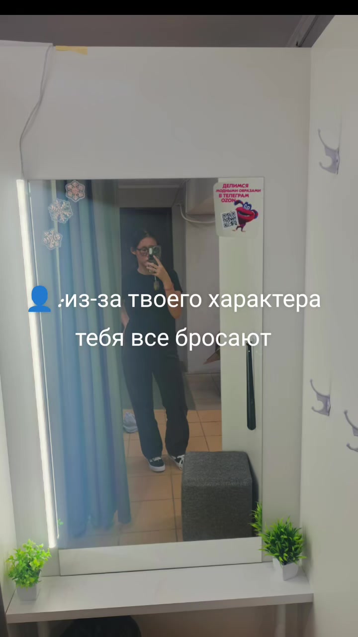 @Juliana08
