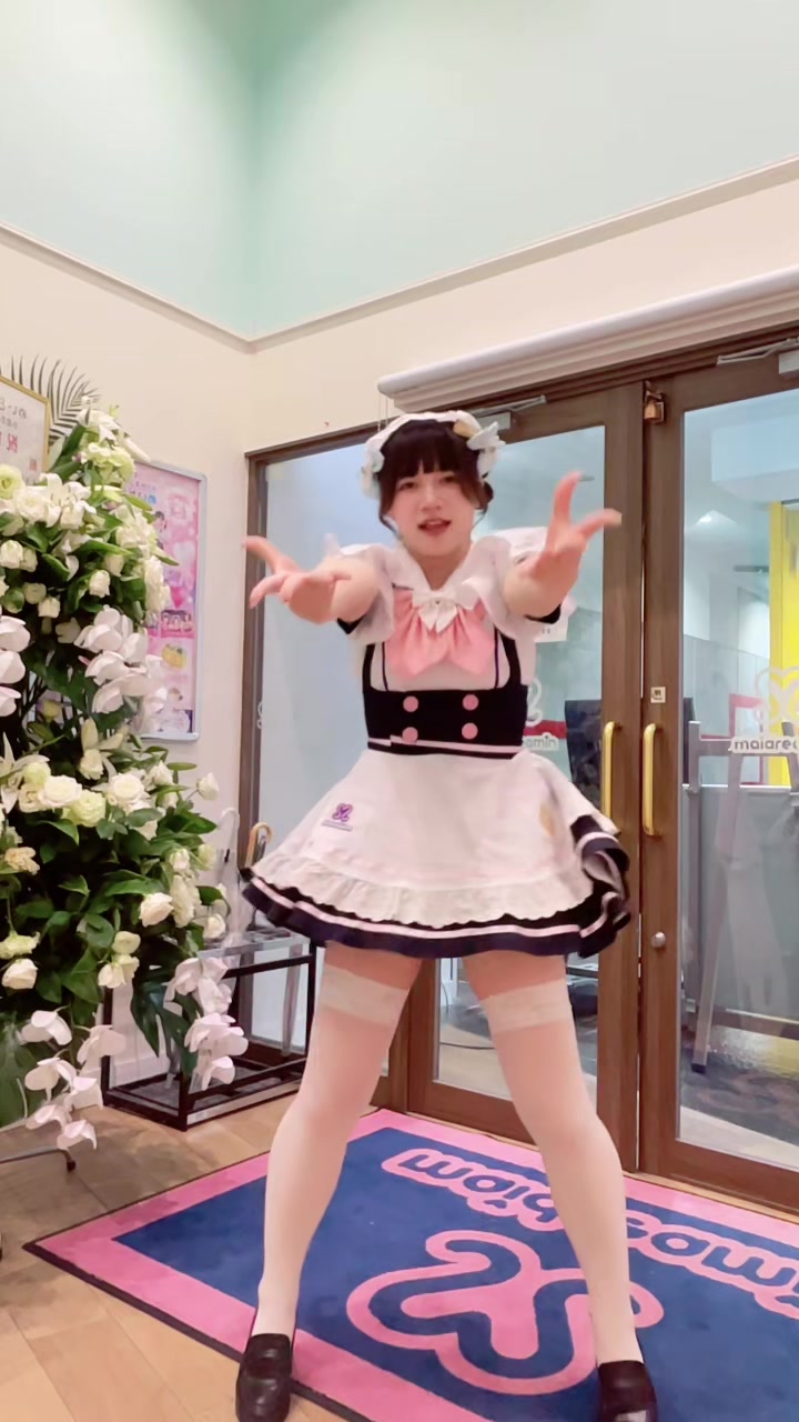 @めいどりーみん小倉あるあるCity店