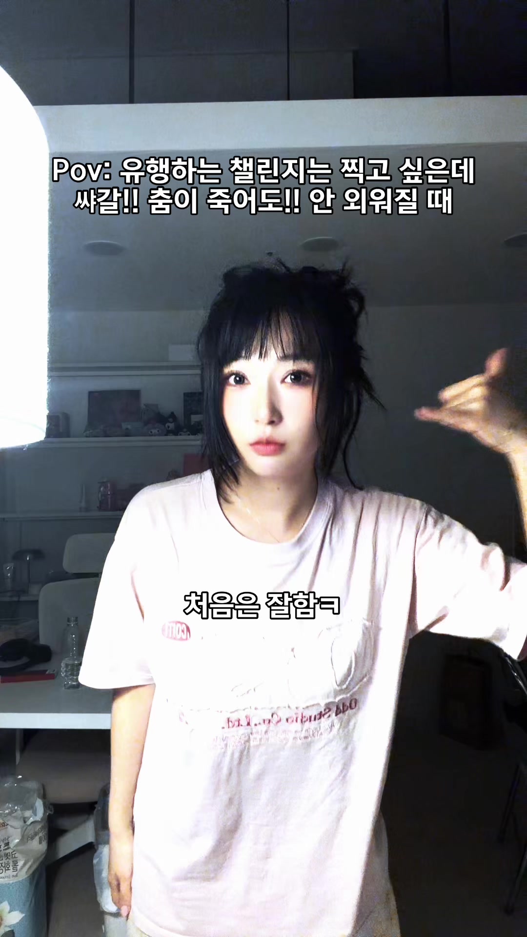 @포백pobaek😳