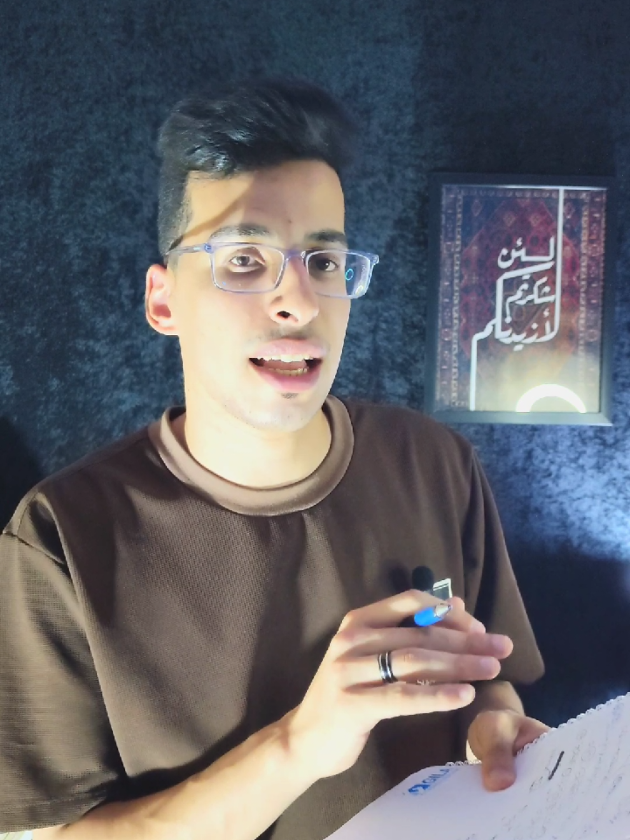 @سيف عامر