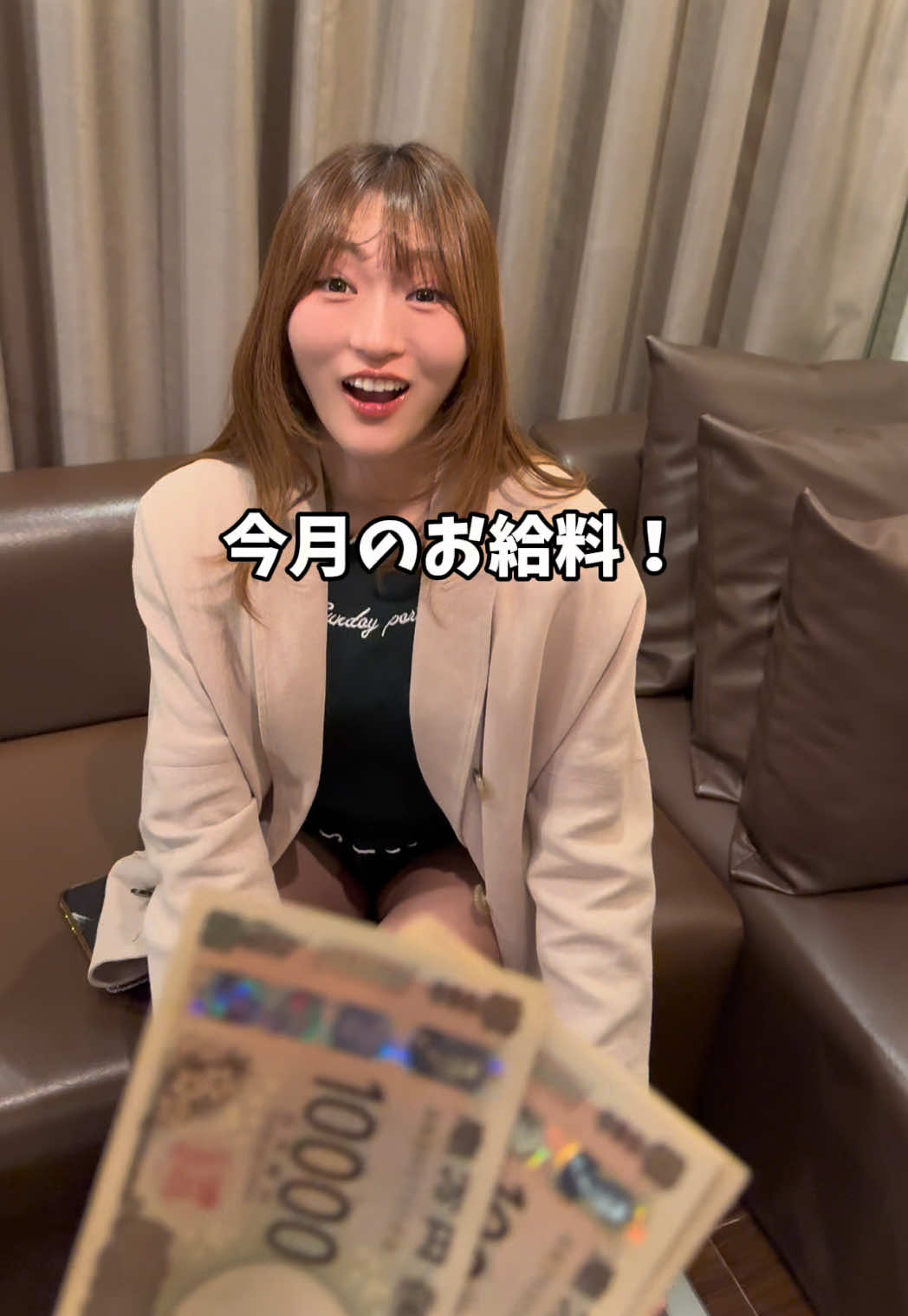 @理論派彼氏✖️感情彼女