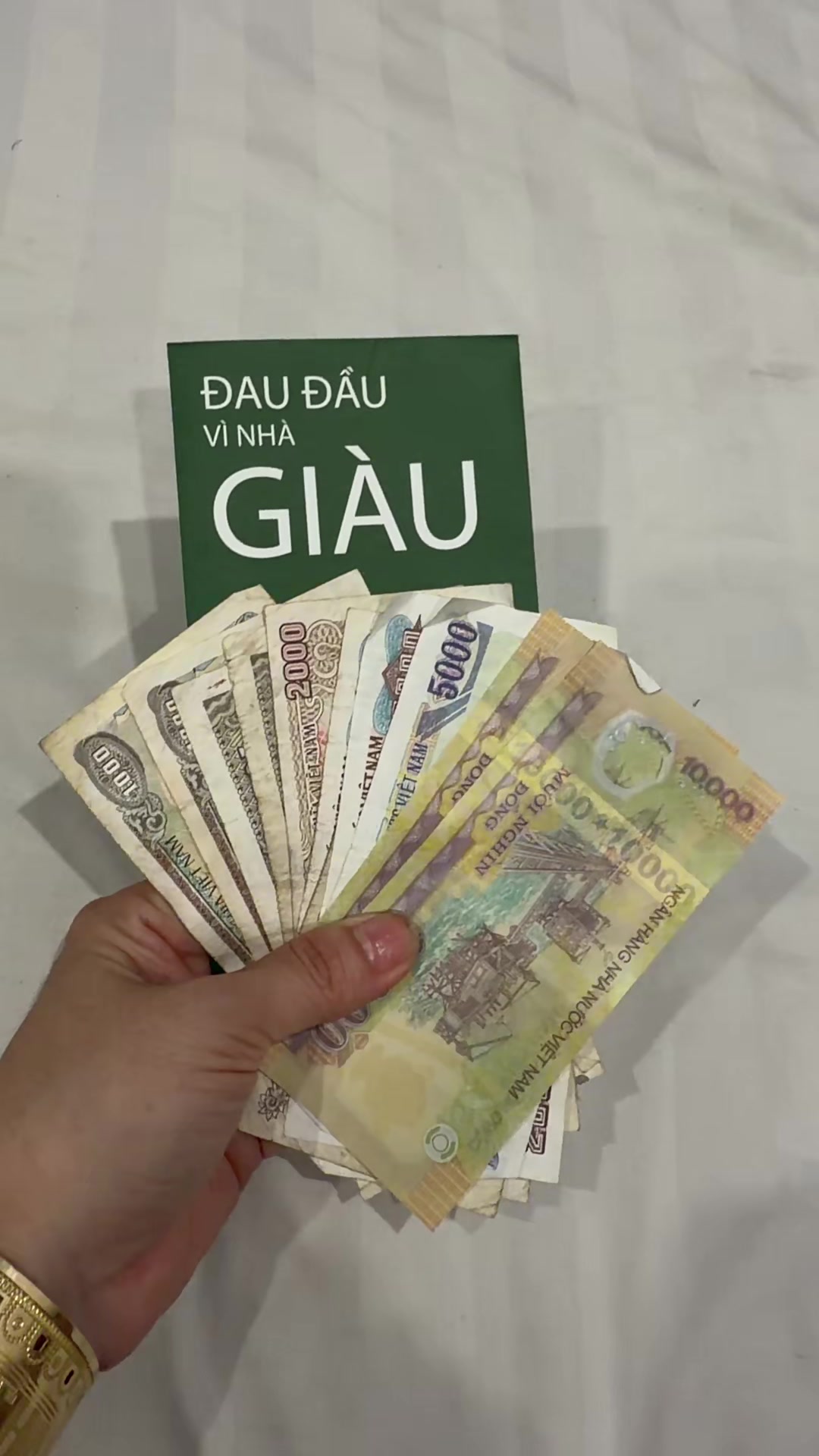@CỎ MAY