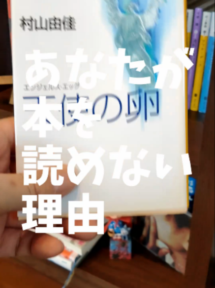 @野良作家　寺田カンフー