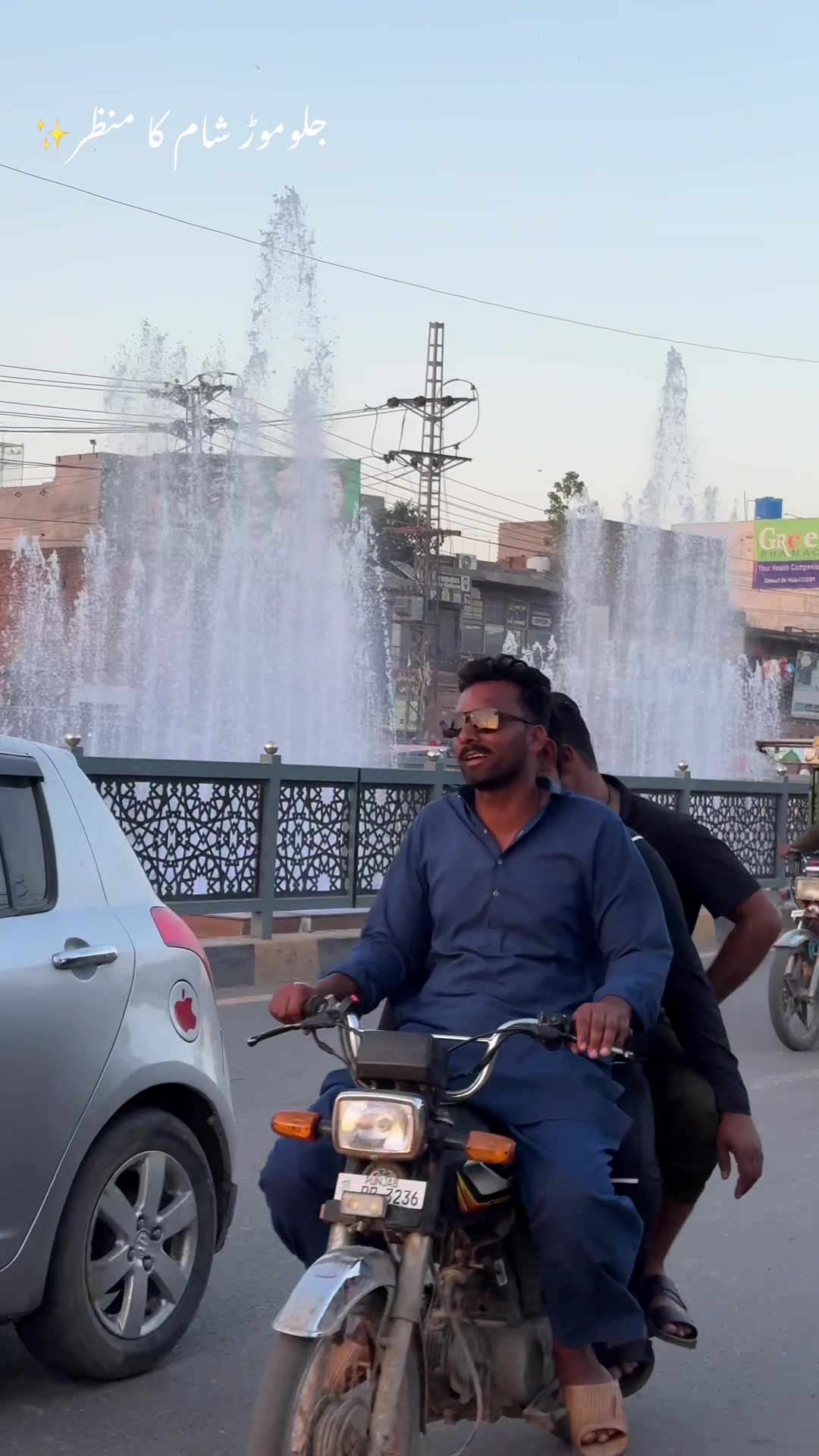 @فیصل سرور