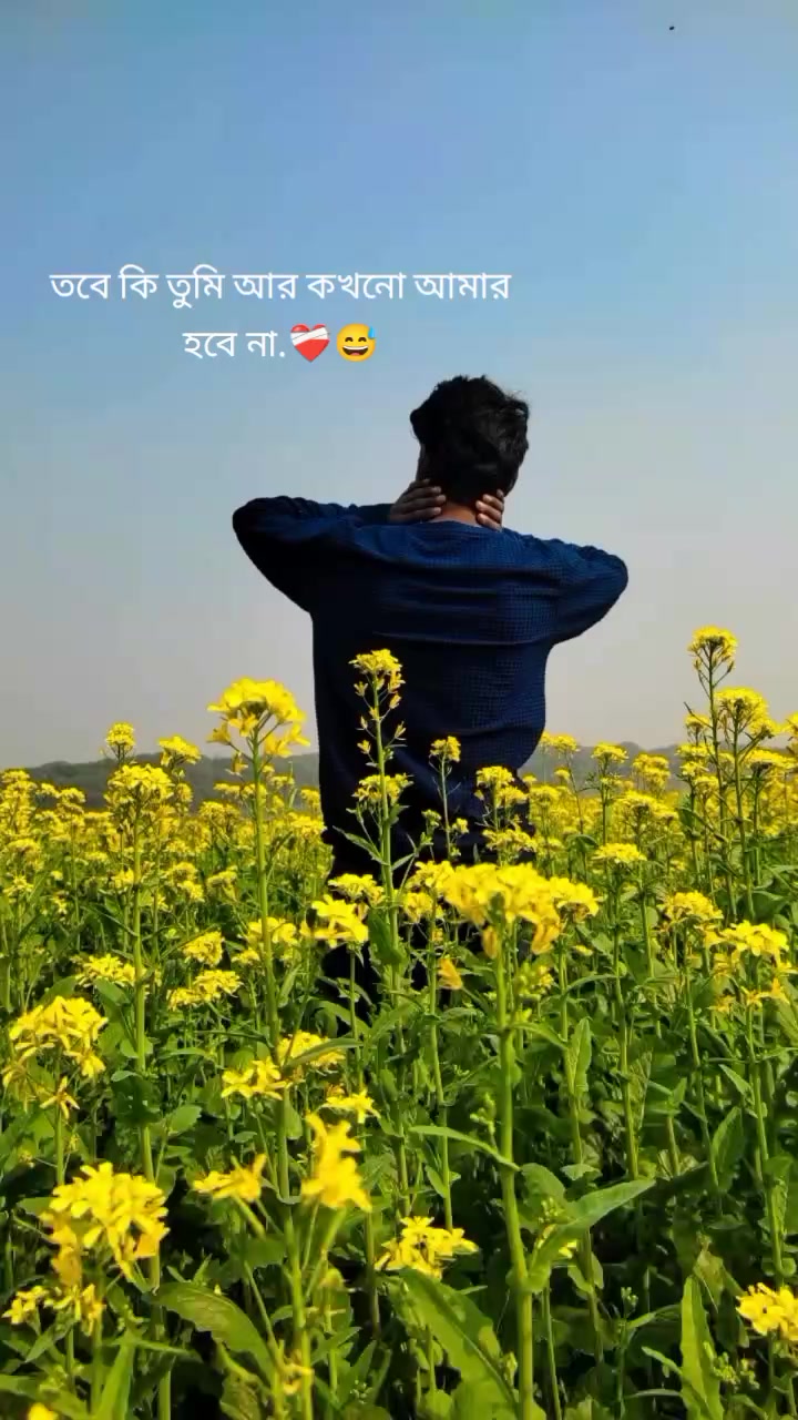 @Raden Ahamed