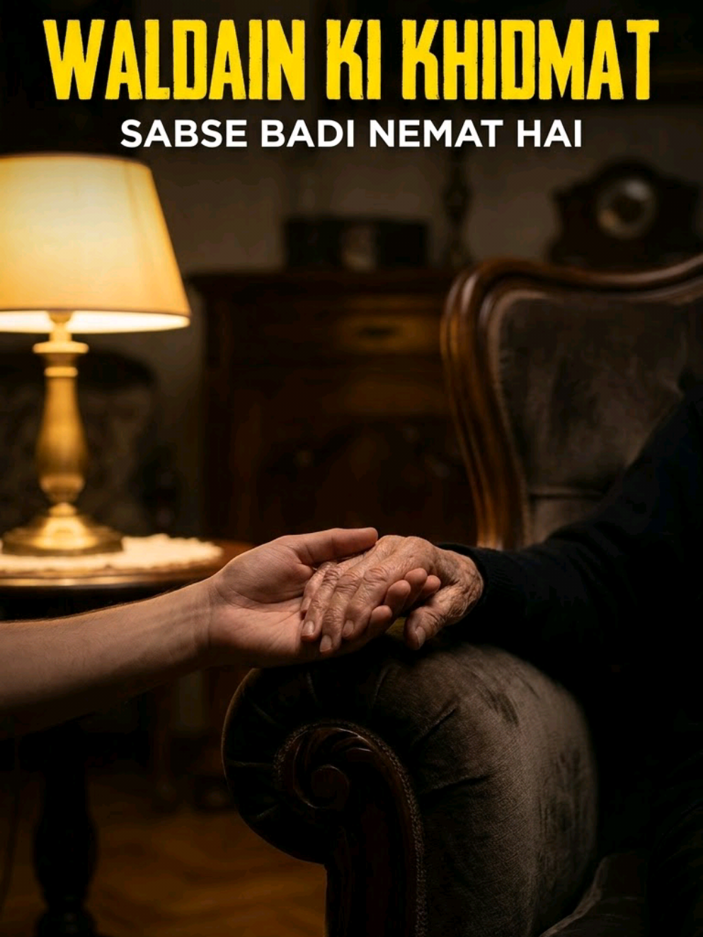 @Suleman Reels