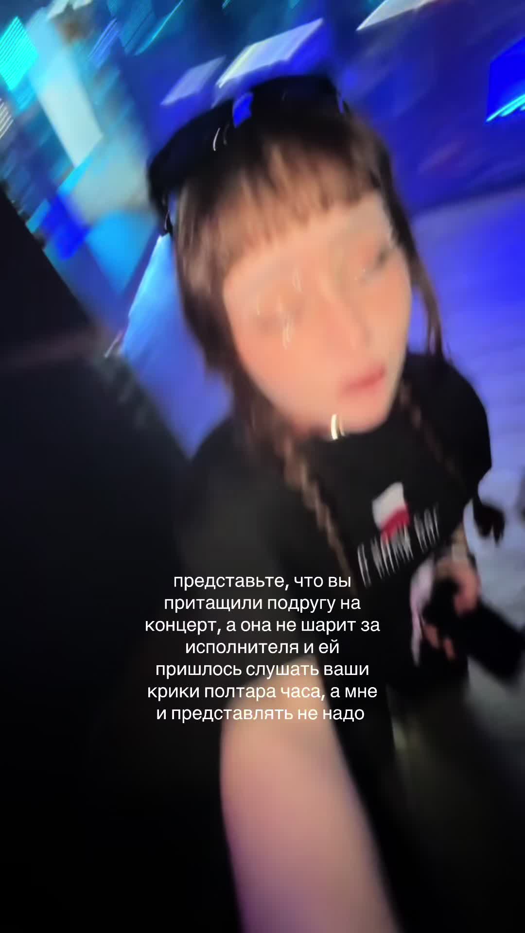 @ТГК:Kseni4ka