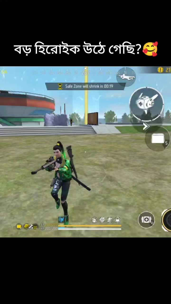 @GAMING DIL
