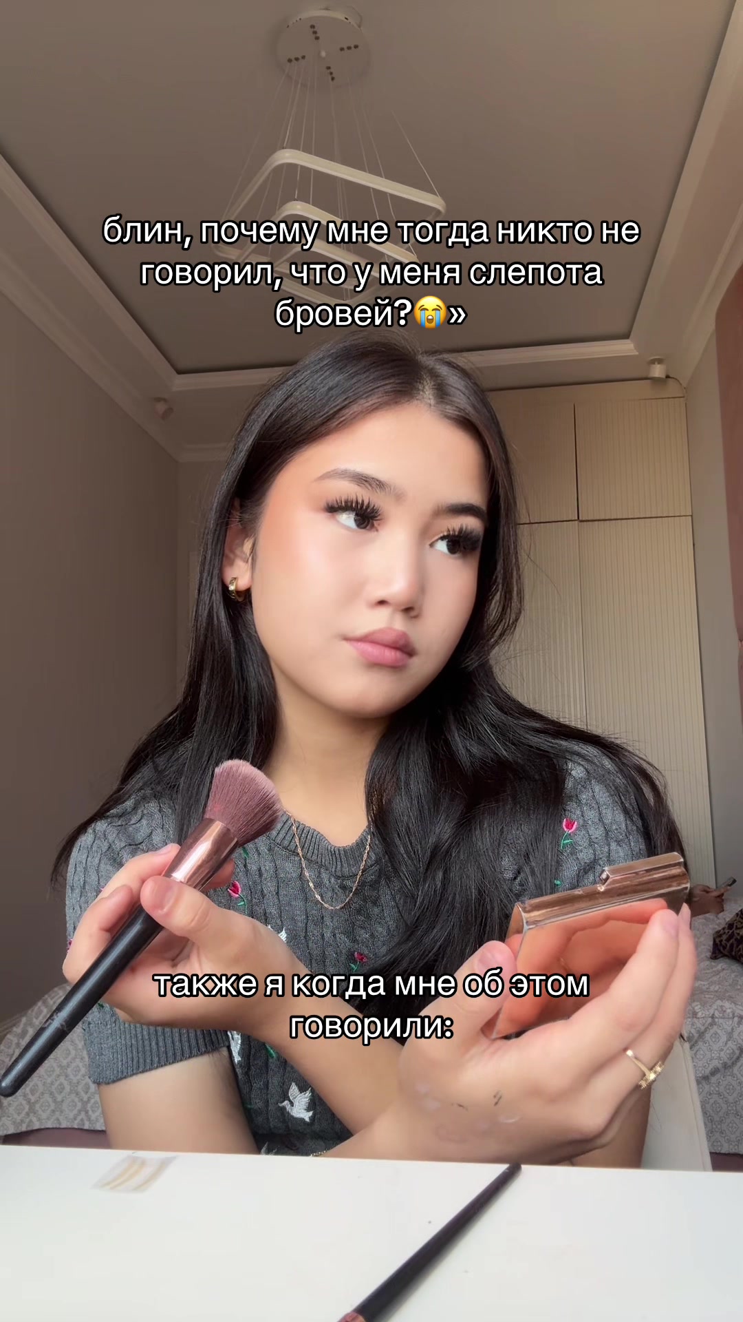 @кеша👄