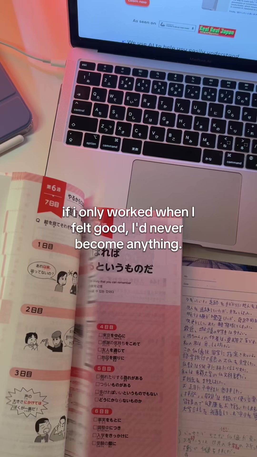 @nihongo.ghoul japanese study