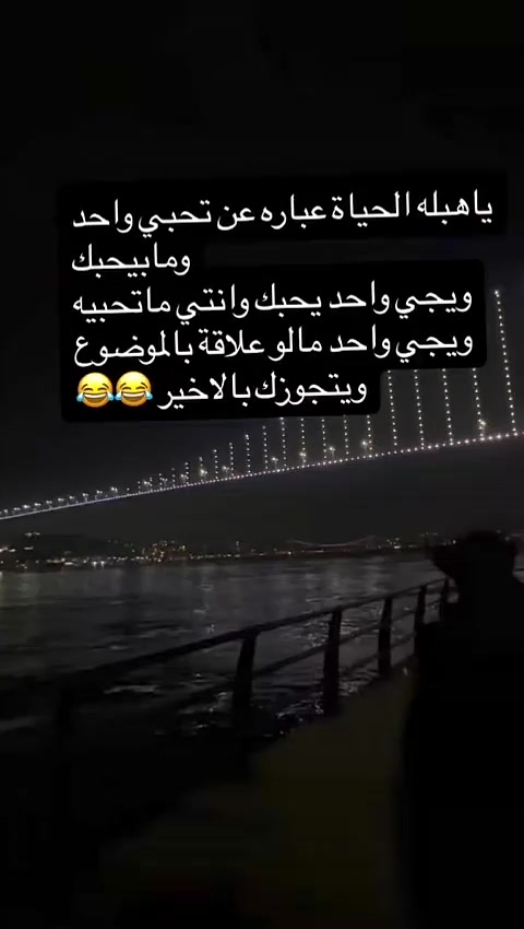 @🐯🌱Fatima🗝️😊🔥