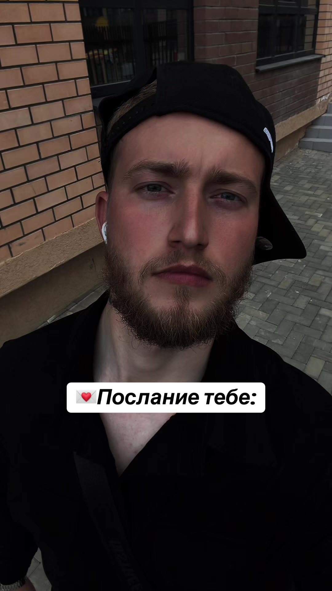@Кирилл Болотов