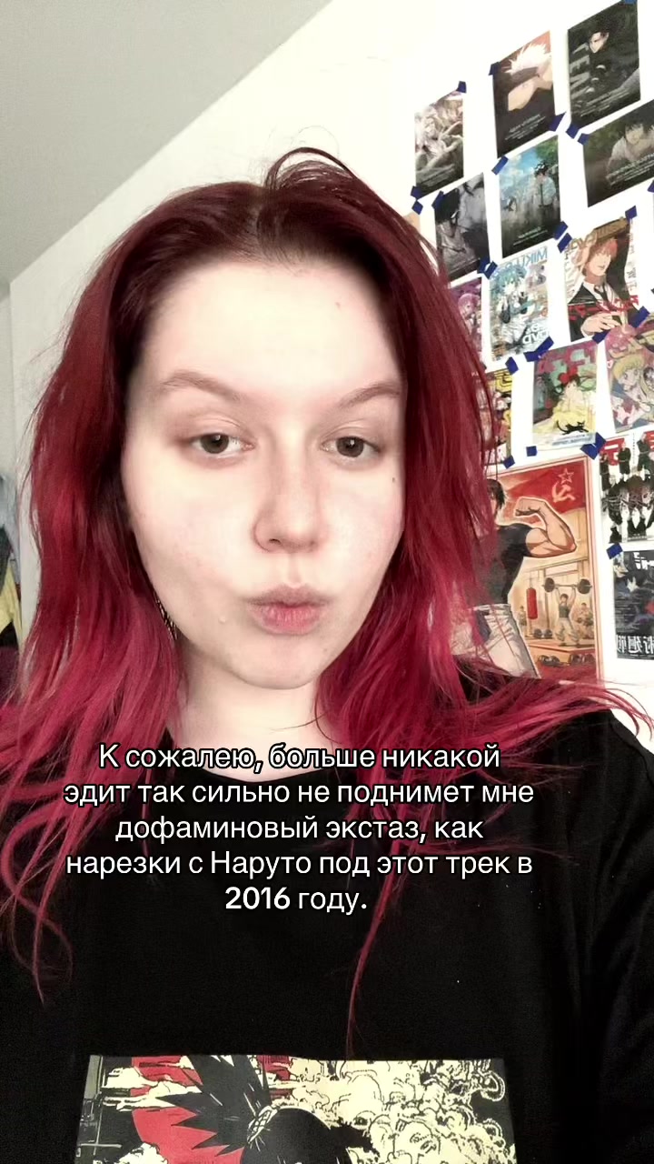 @Тгк: Лезок думает