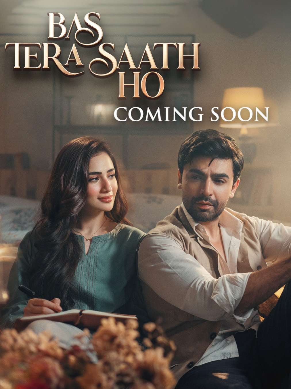@ARY DIGITAL