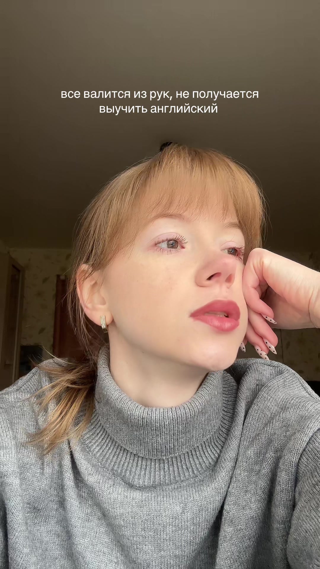 @Маргарита | английский 🇺🇸