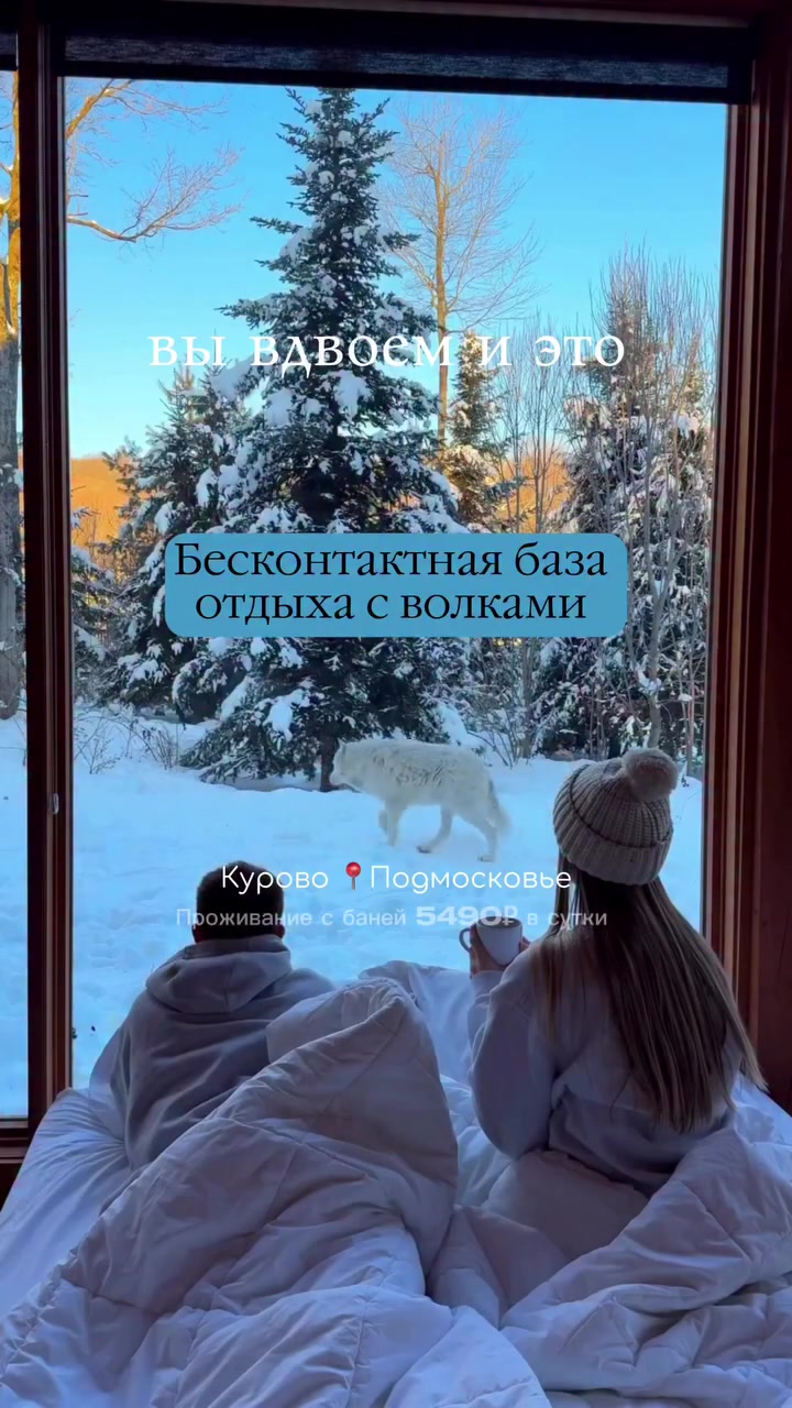 @📍 МЕСТА В МОСКВЕ