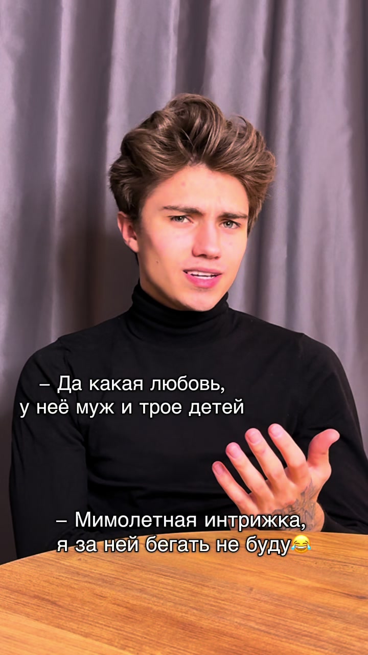 @Максимка 🔞🧊