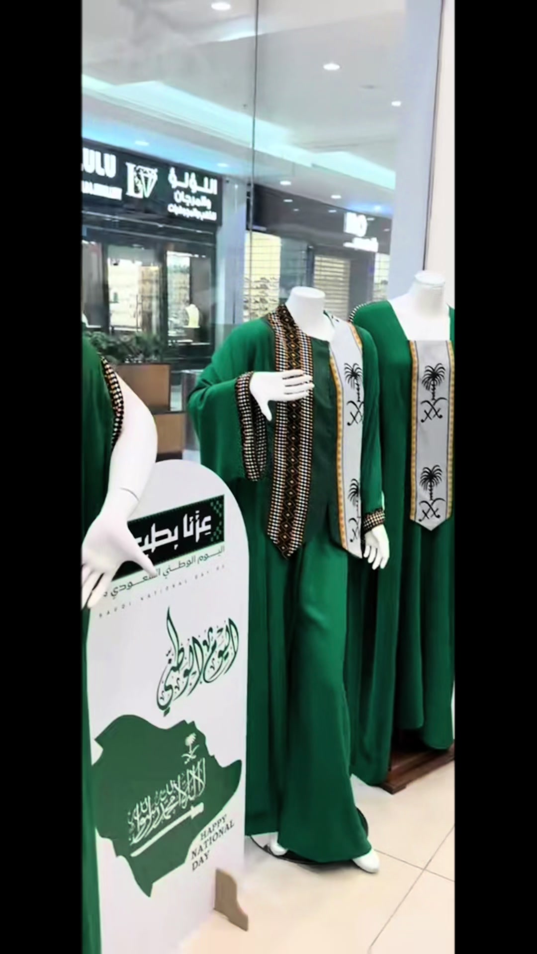 @متجر اريام