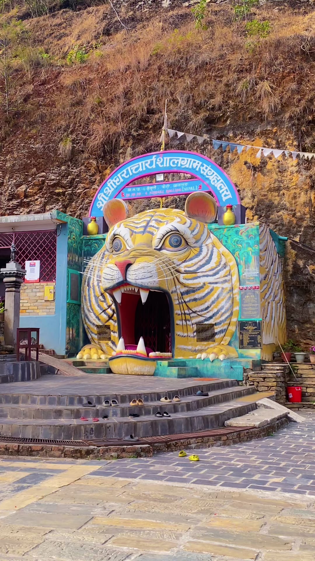 @ganeshexplore