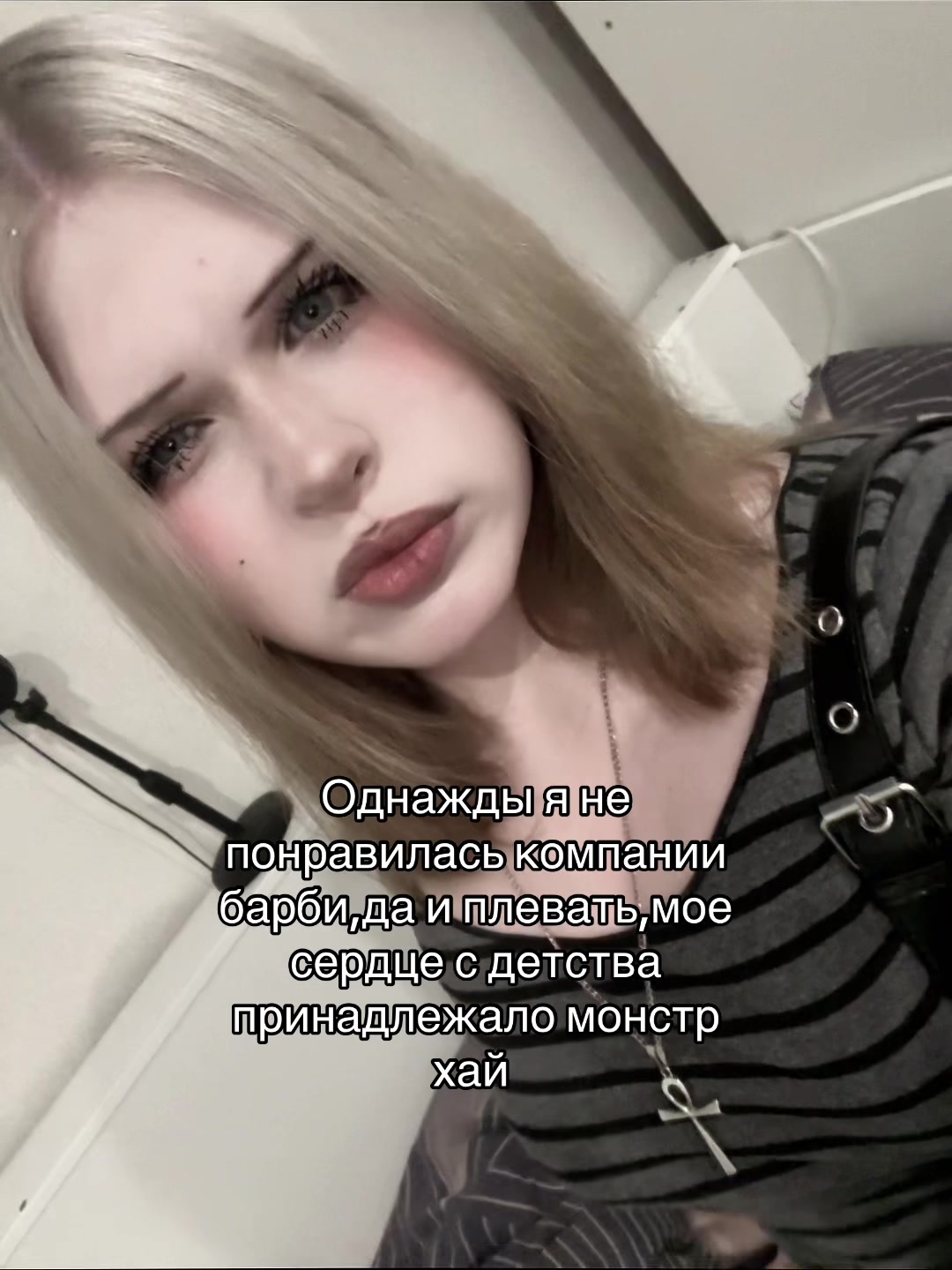 @Masha