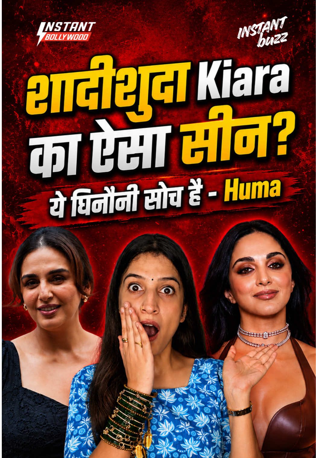 @Instant Bollywood