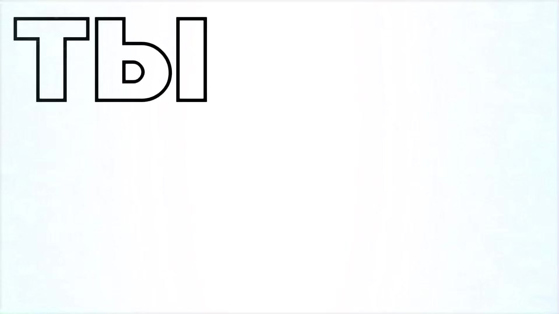 @highshiz