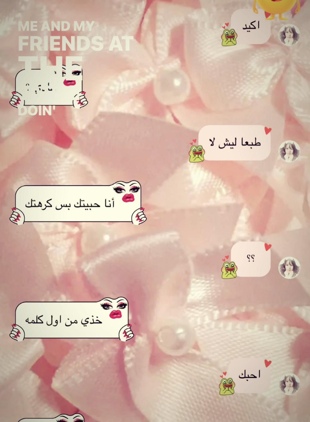 @❣️ ɞ𝐒𝐡𝐚𝐦𝟑! ⃙𝇋 ᪶ 🙇🏻♀️
