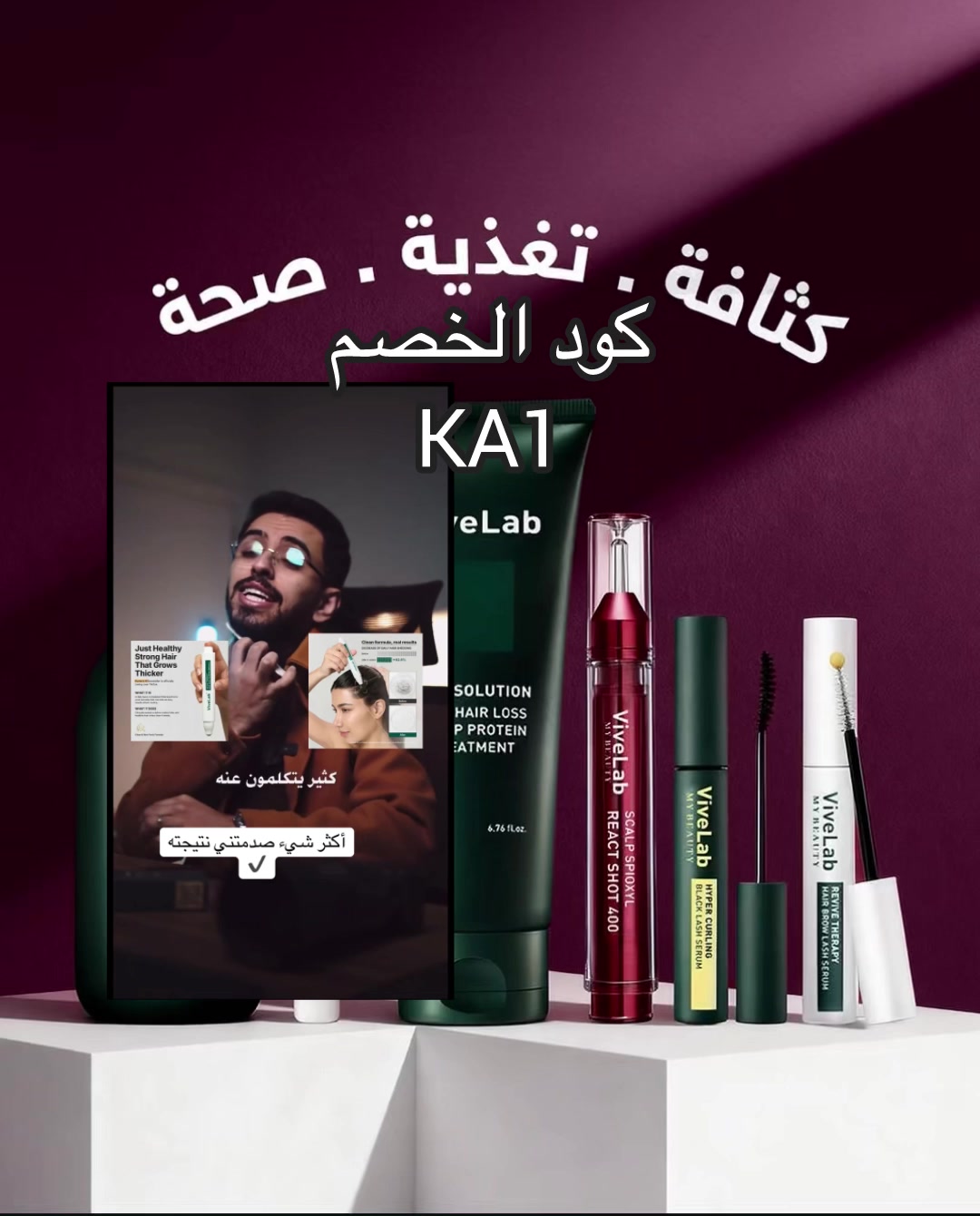 @codestore
