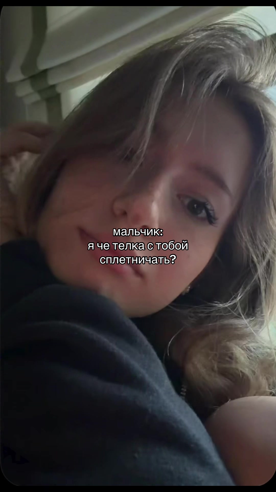 @тгк: ксюняша