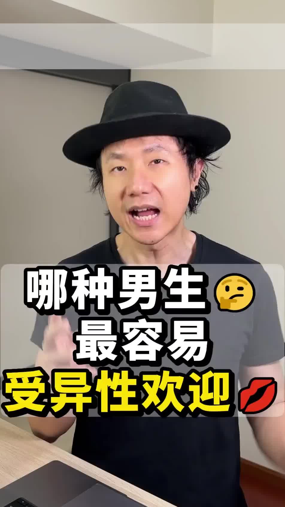 @恋爱顾问-小玉