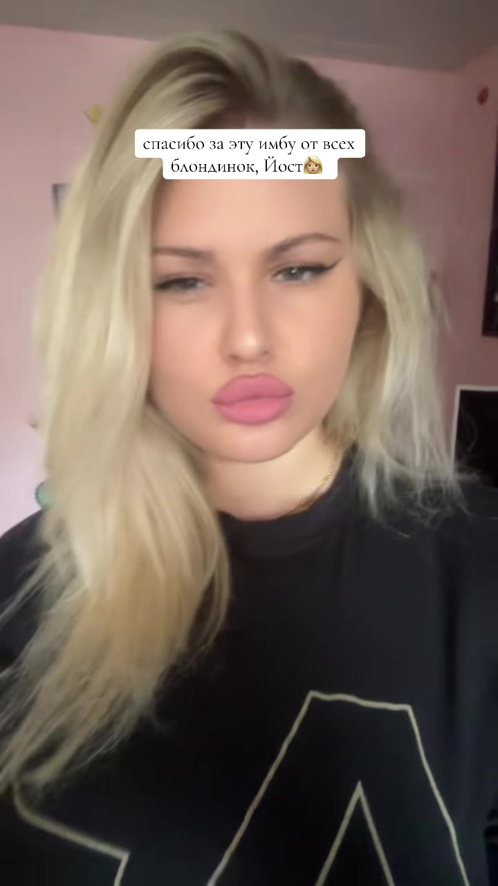 @Фася