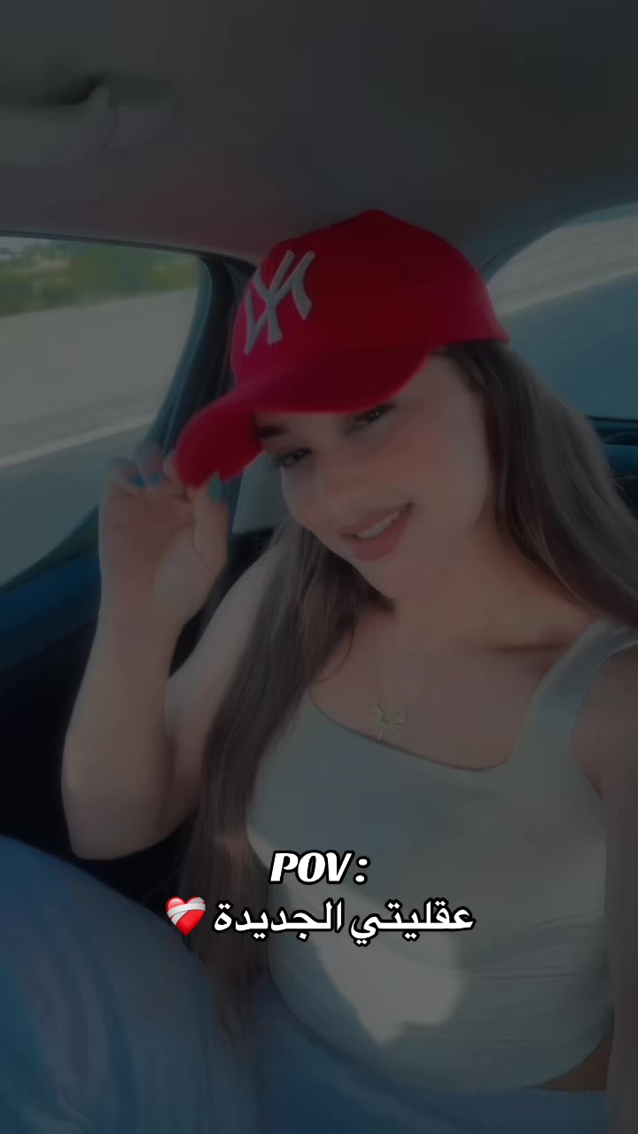 @🧝🏻&zwj;♀️﮼اروى 🧝🏻&zwj;♀️