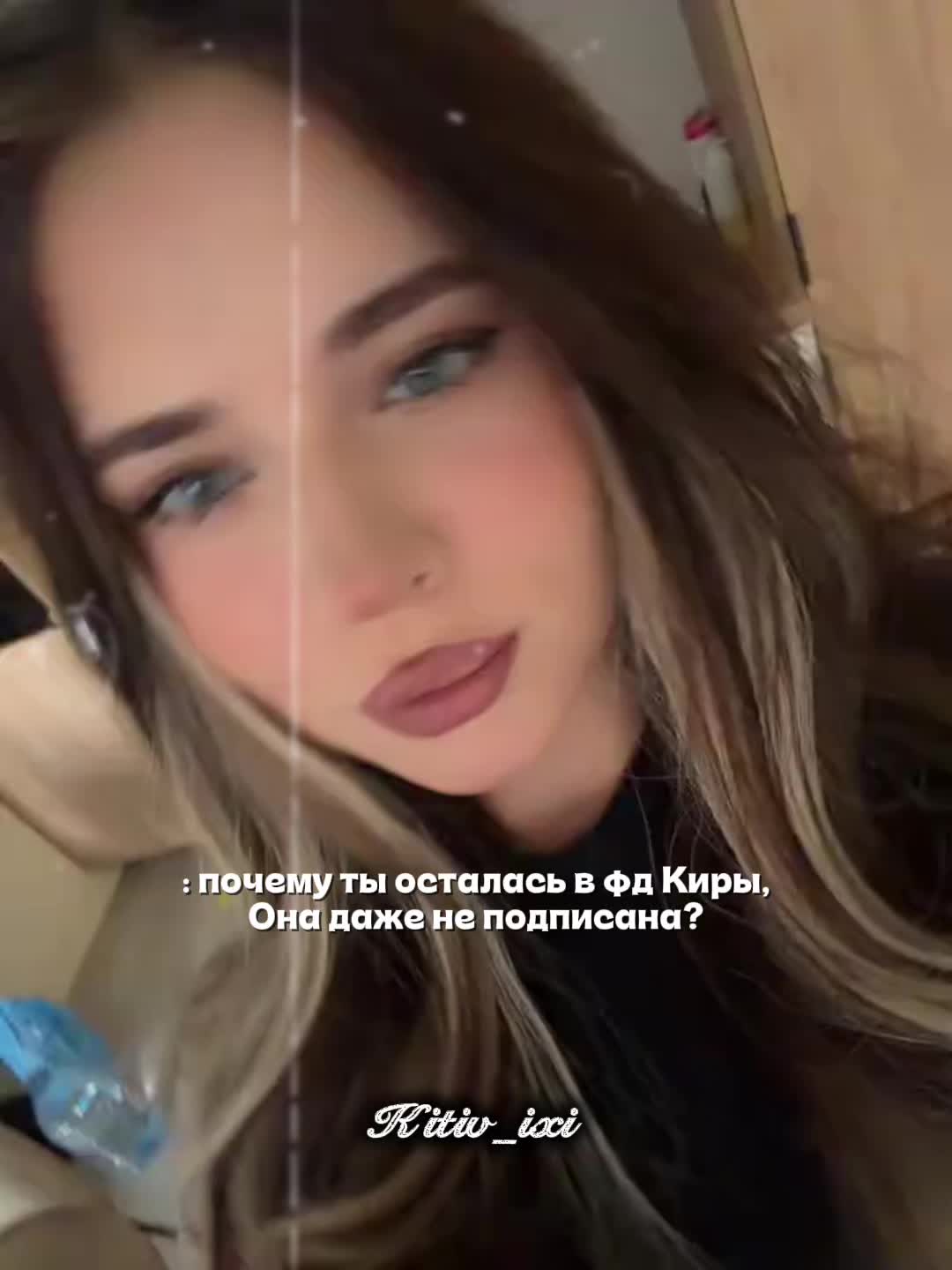 @𓆩kierviz.off𓆪