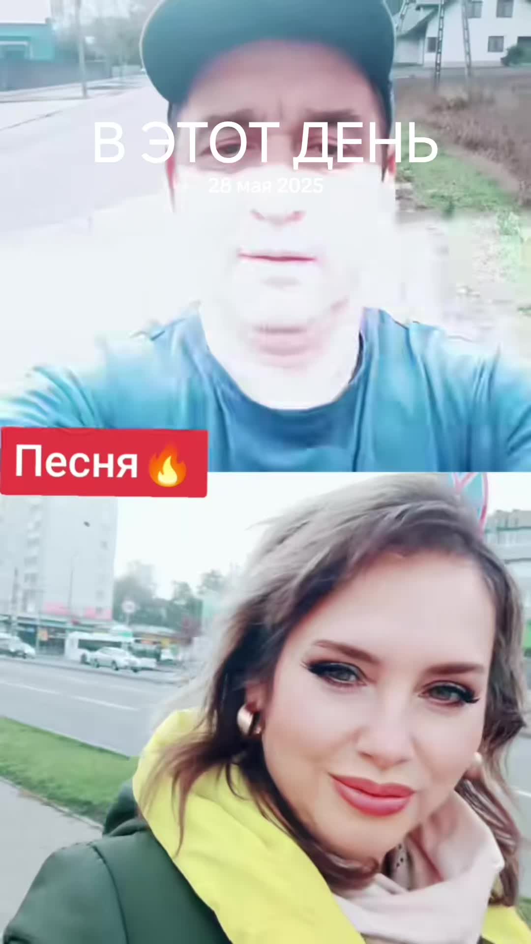 @Артур1121