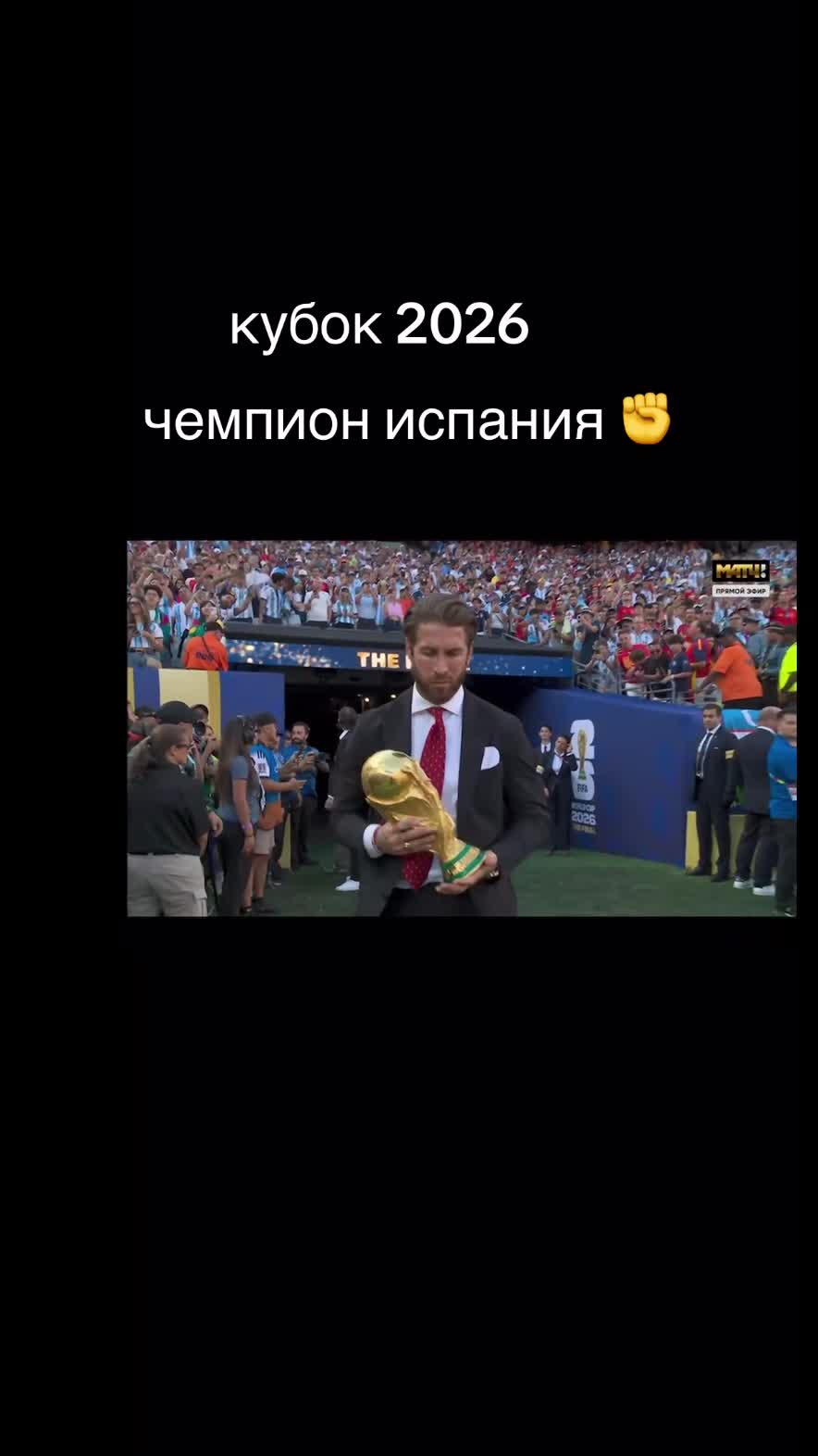 @Ali 98