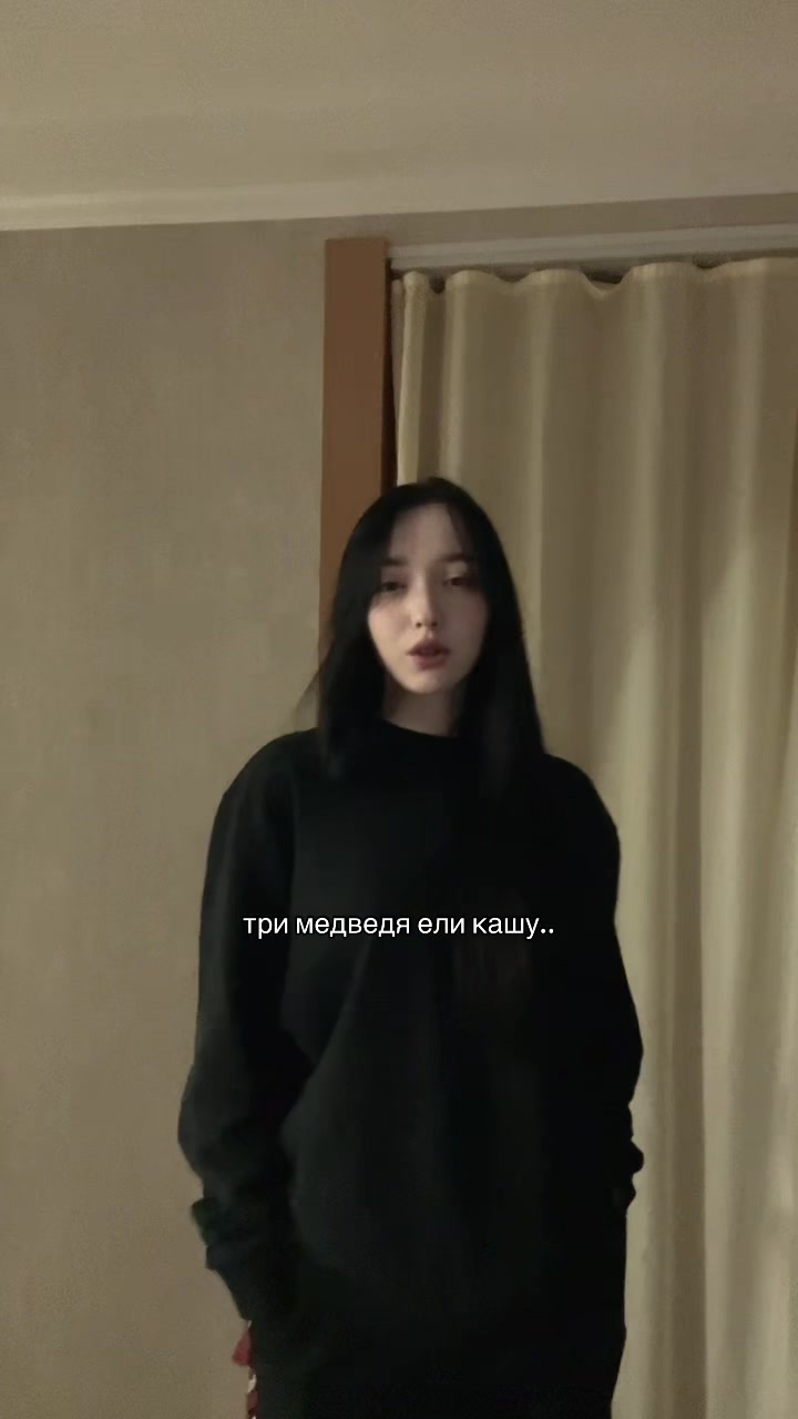 @Okamyro🪭