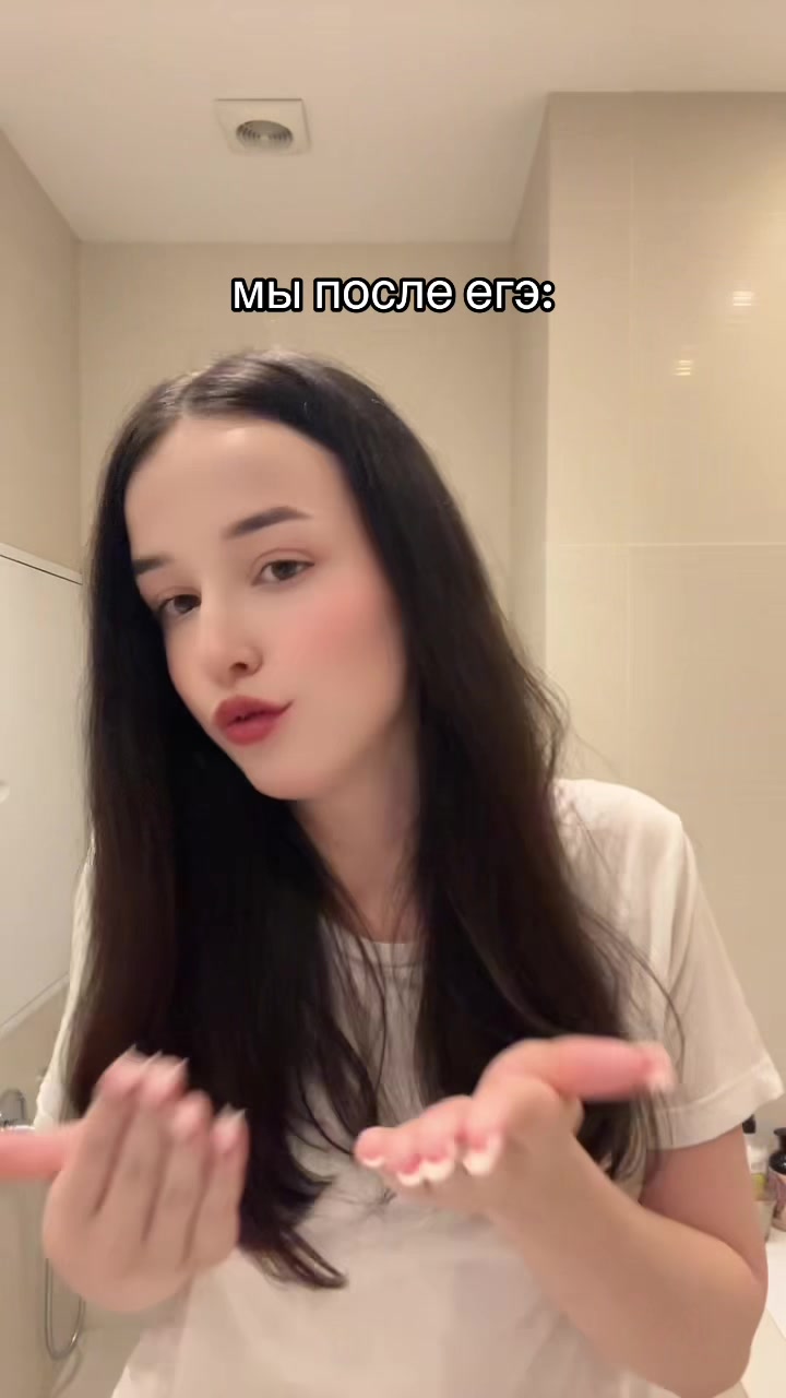 @тгк у эльфика💗