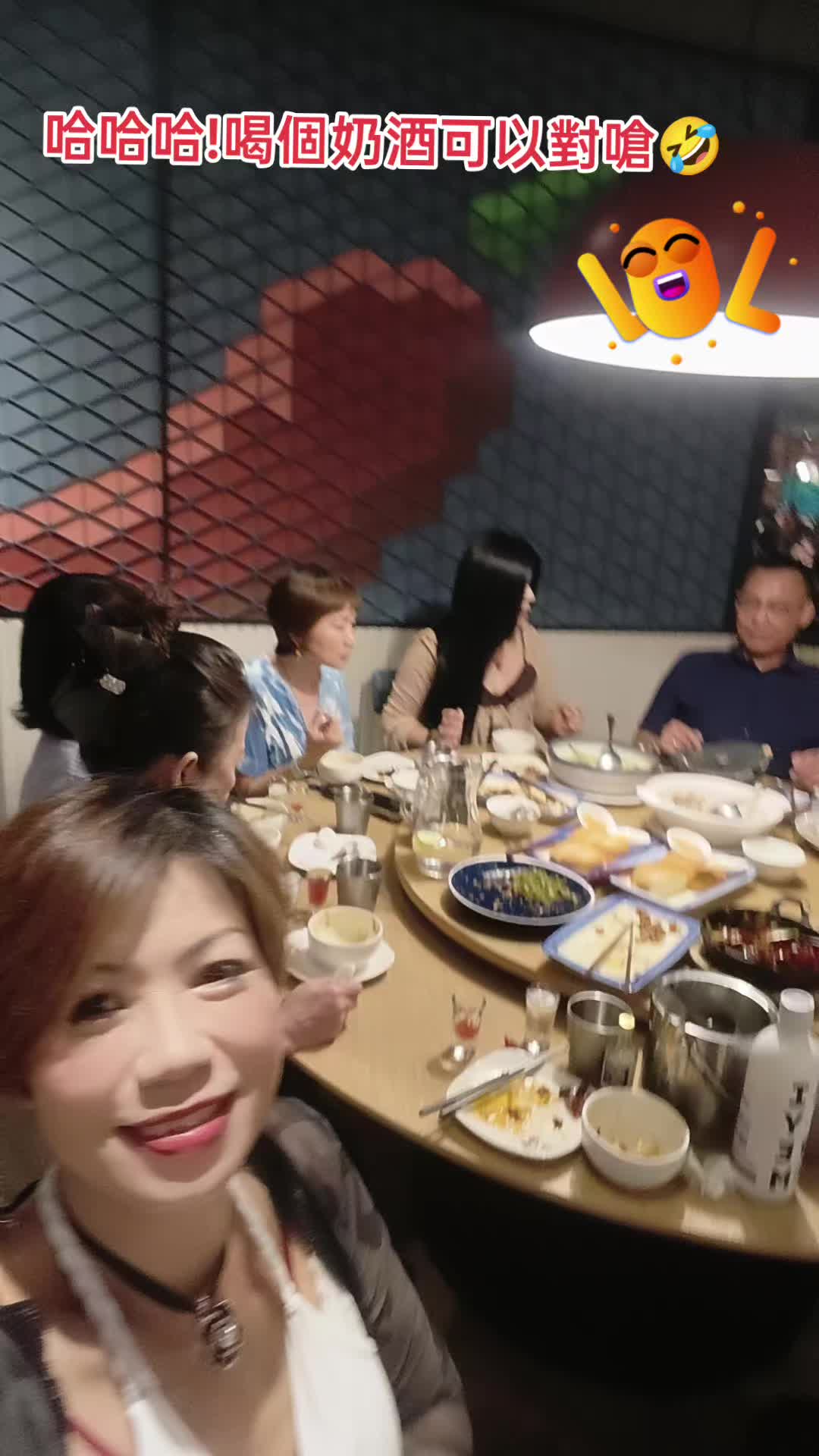 @黃娟娟台中