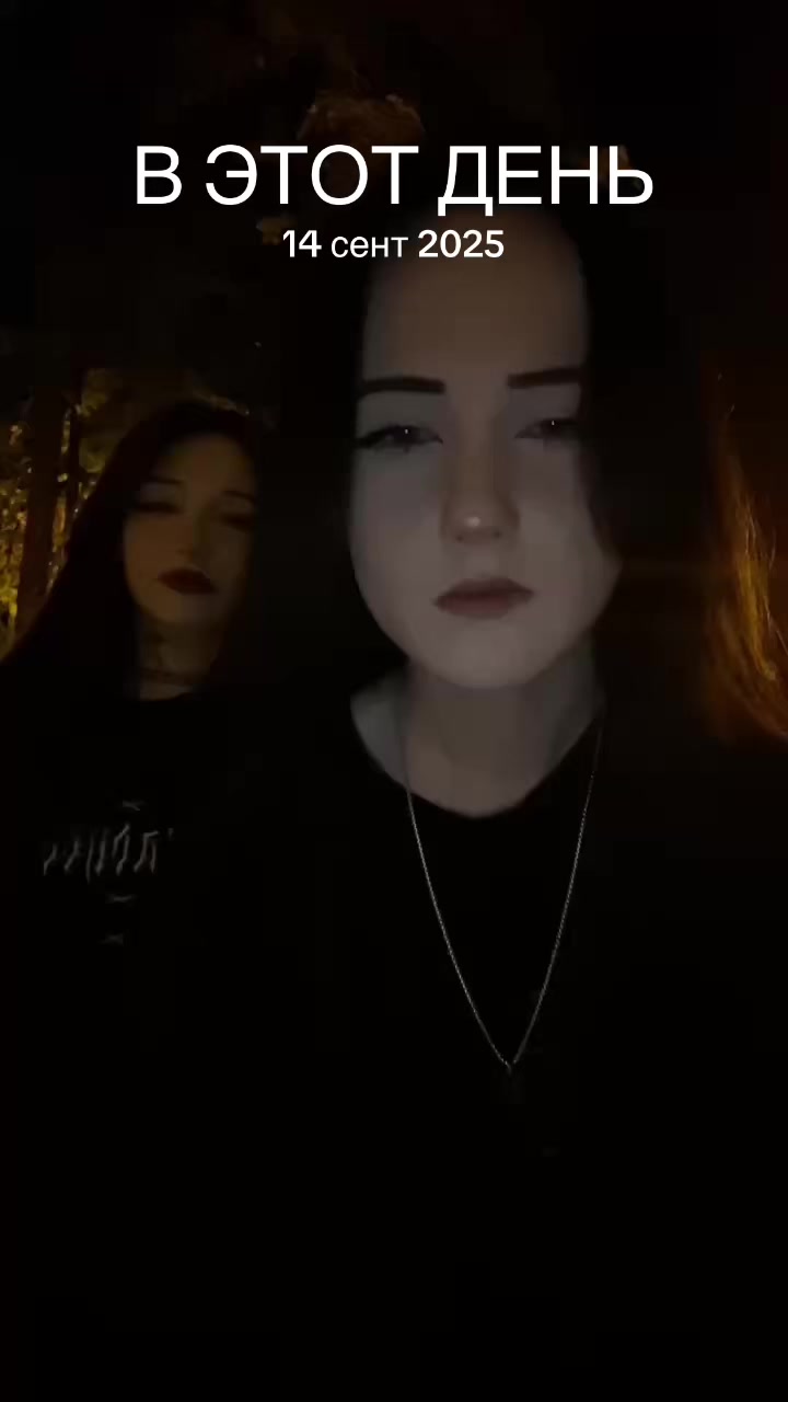 @#беzглаvaя.