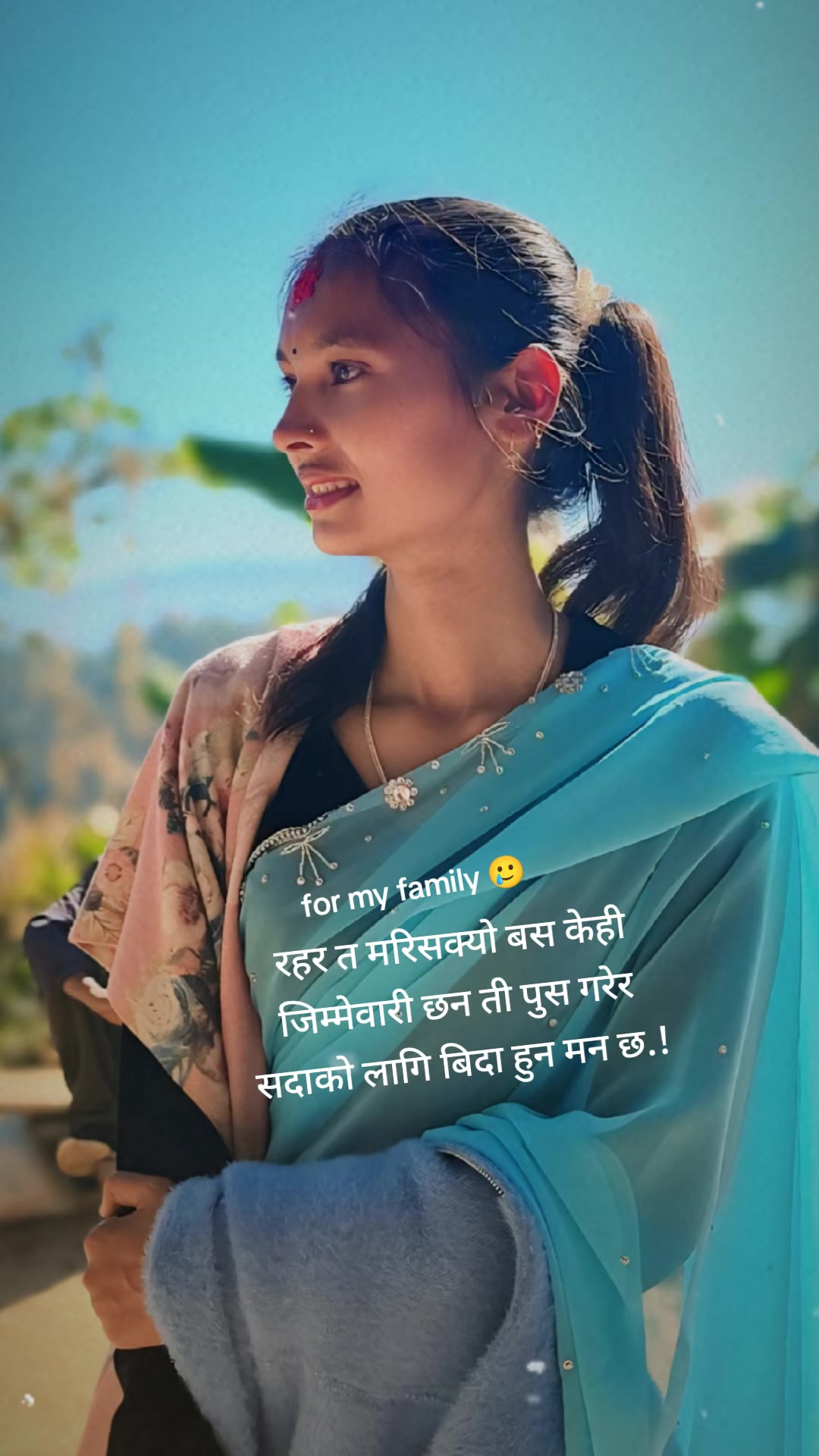 @सिर्जना27