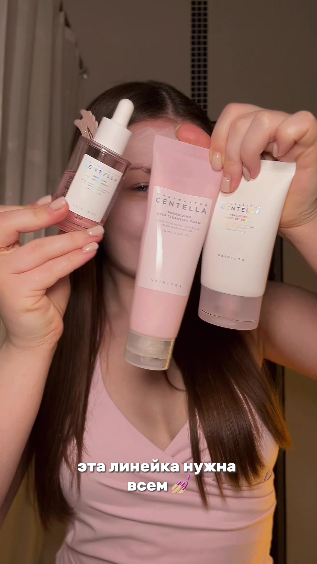 @Angelica | beauty&life