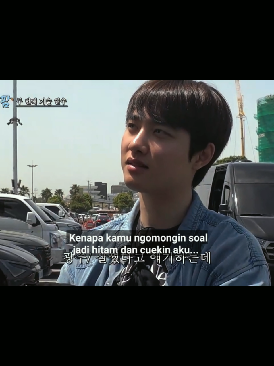 @My Dearest Doh Kyungsoo👑