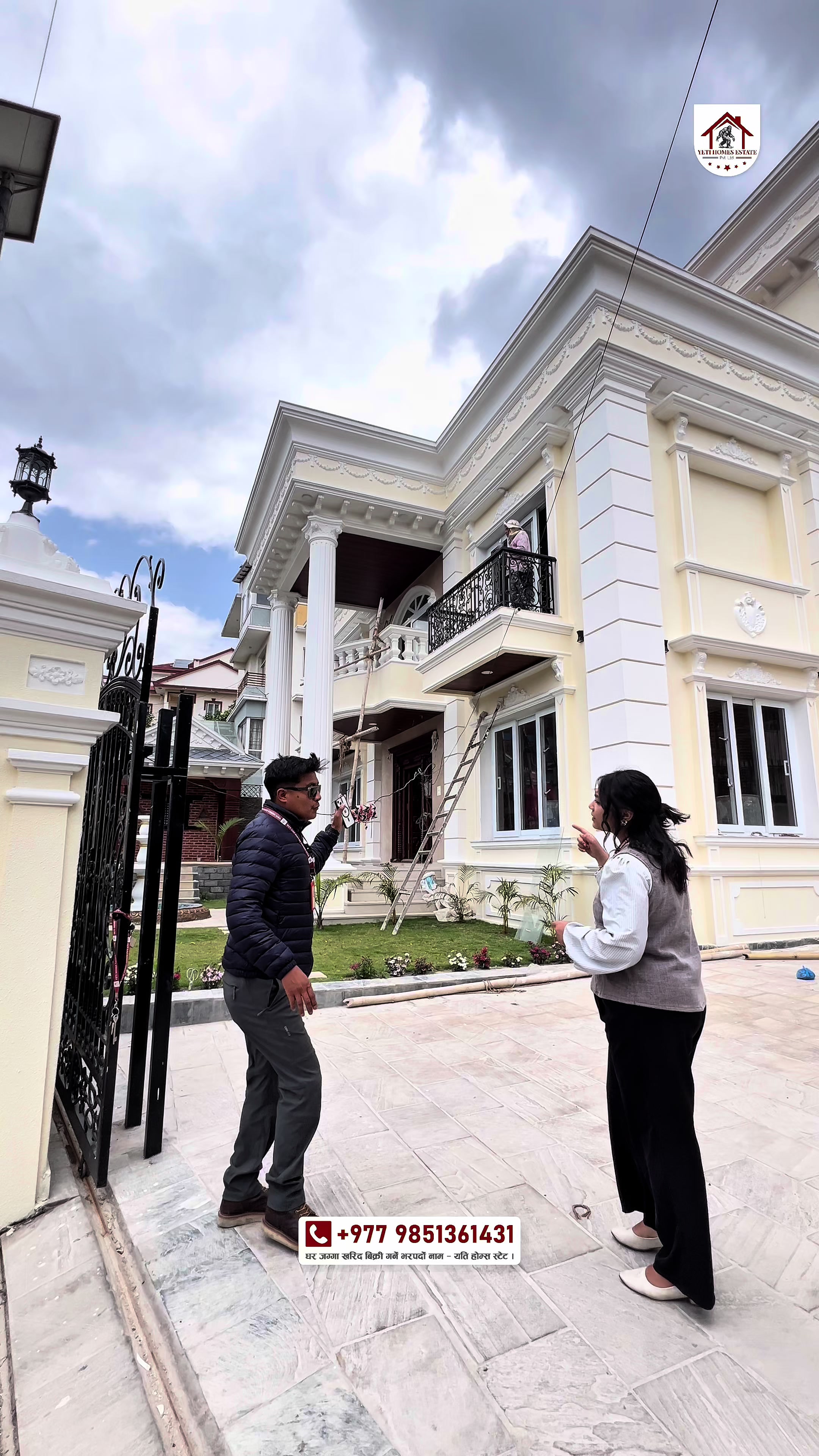 @Yeti Homes Estate