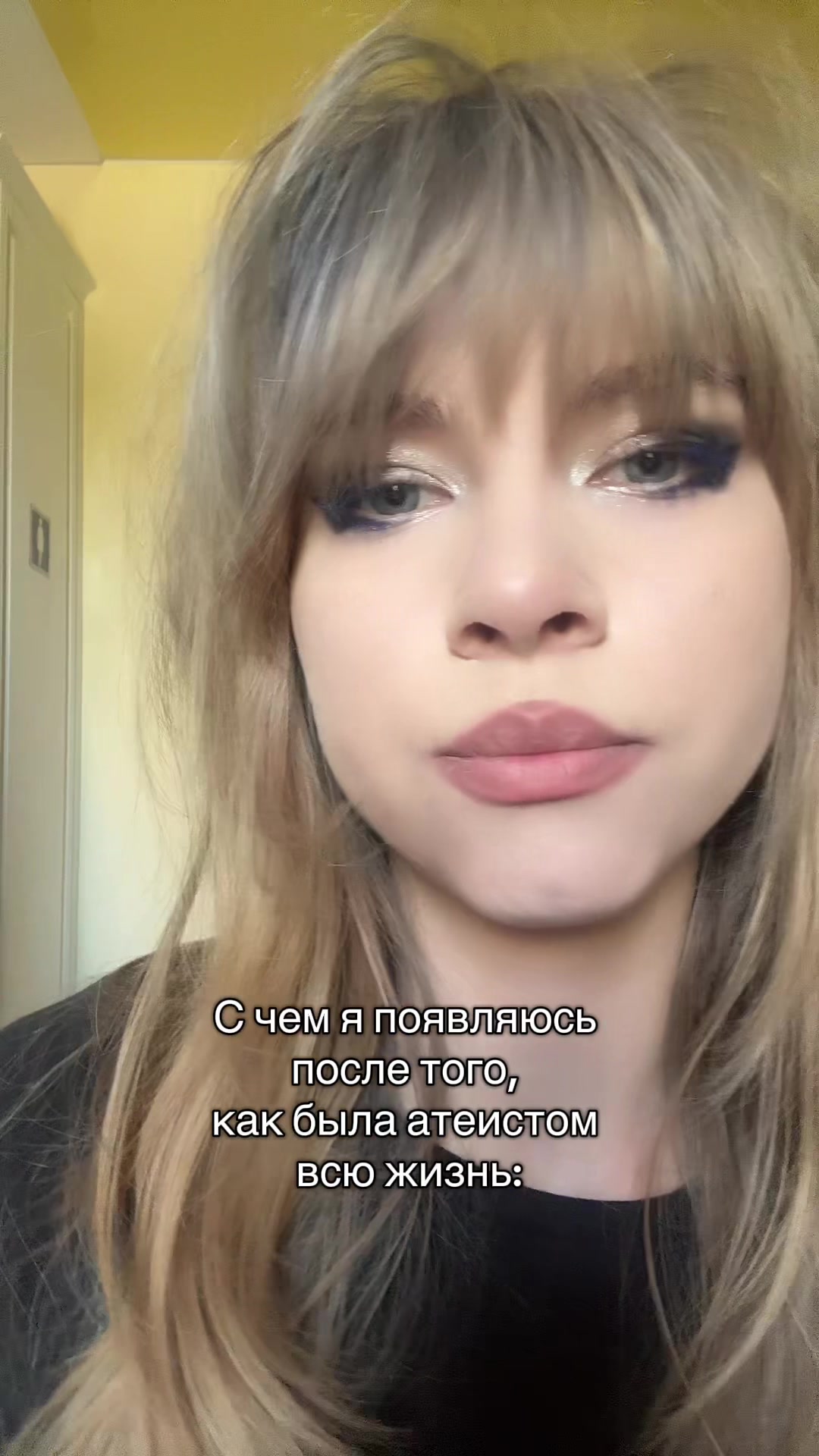 @Заполинка