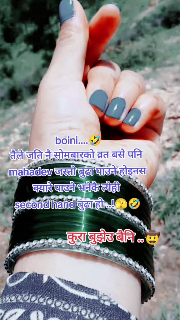 @Nira💍😊🫂