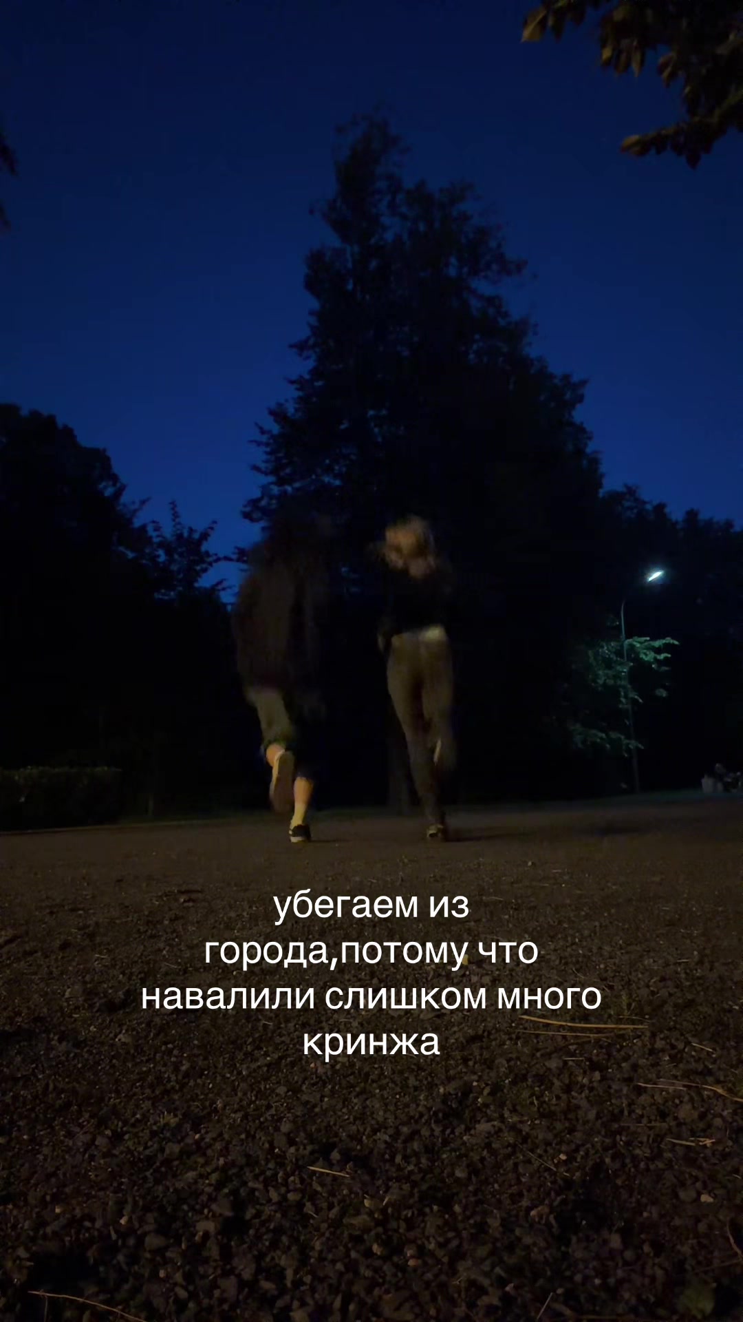 @sondja
