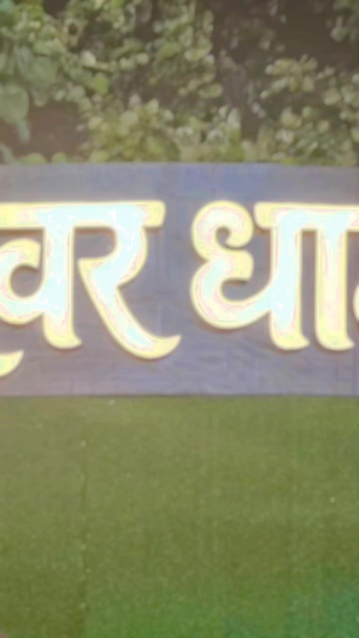 @Amrita Mahaseth